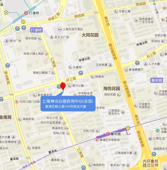 总部联系方式