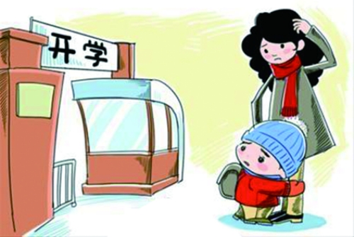 孩子厌学的表现 孩子厌学的表现