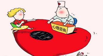上海哪里有厌学心理专家 上海哪里有厌学心理专家