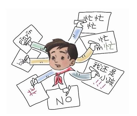 解决小学生厌学问题 解决小学生厌学问题