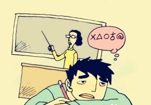 中学生厌学心理调节 中学生厌学心理调节
