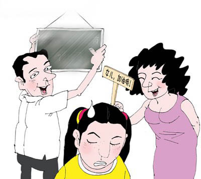 高三孩子哭着想家不上学怎么办?